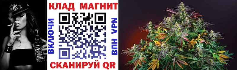 Наркота Бирюч Канабис  Альфа ПВП  Лсд 25  Меф мяу мяу  Гашиш 