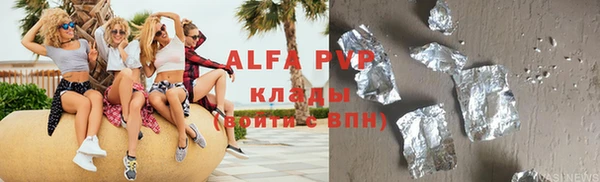 a pvp Алексеевка