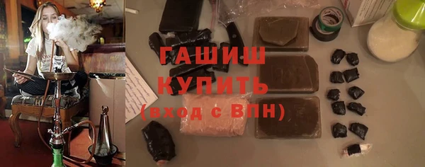 скорость mdpv Алзамай