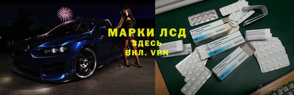 a pvp Алексеевка