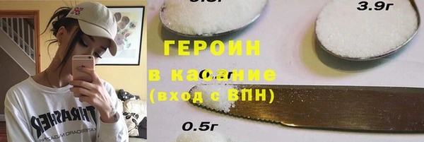 скорость mdpv Алзамай