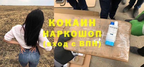 скорость mdpv Алзамай