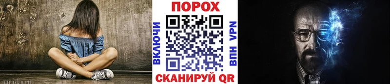 Первитин винт  Бирюч 