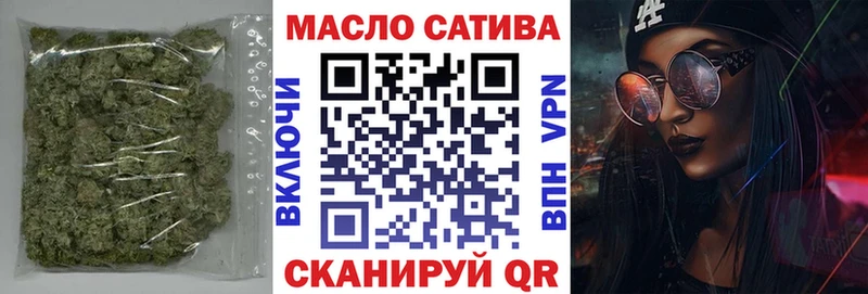 даркнет сайт  Бирюч  гидра зеркало  ТГК Wax 
