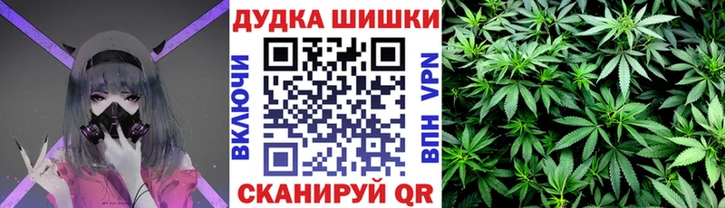 купить наркотики сайты  блэк спрут ONION  Марихуана LSD WEED  Бирюч 